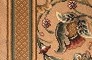 Ulster Carpets Glenavy Axminster